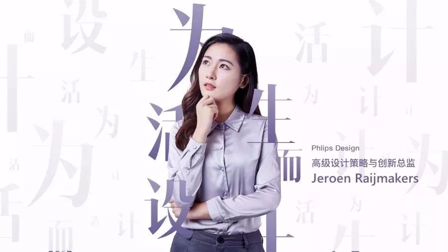 堪比PS，分享7個高級的PPT制作技巧！