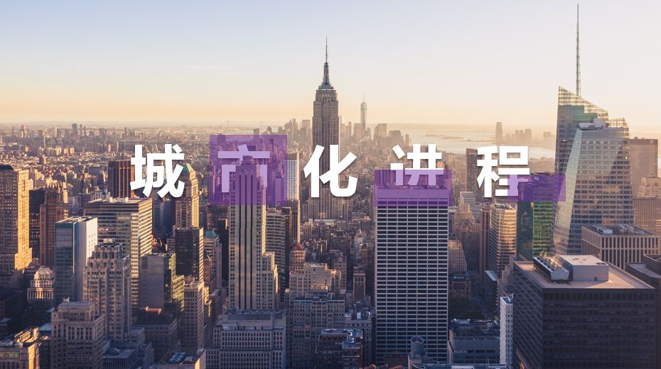 堪比PS，分享7個高級的PPT制作技巧！